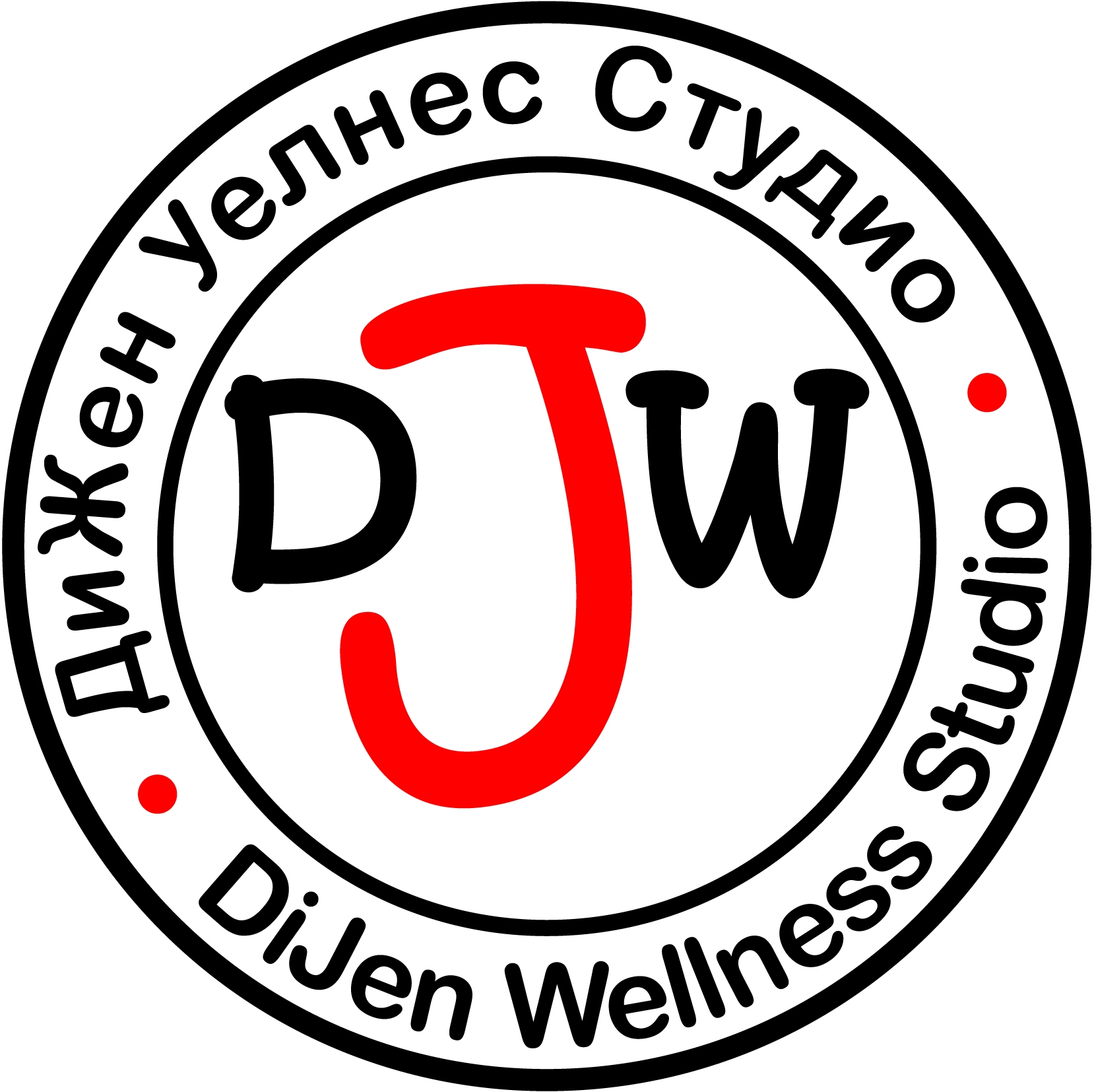 DiJen Wellness Studio Offer